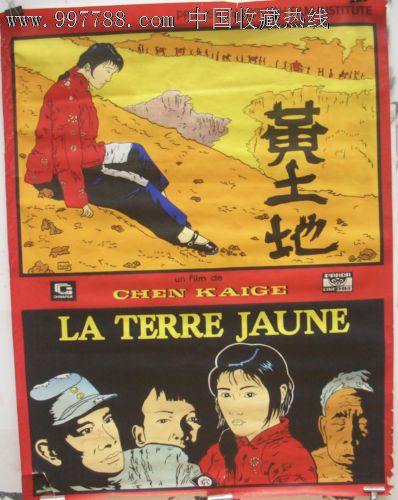 没有结婚房产证加女方名字有用吗